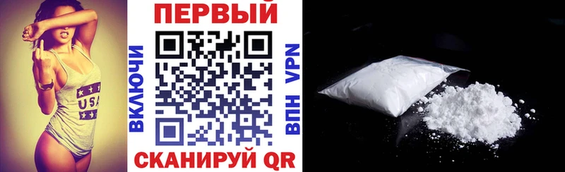 АМФЕТАМИН VHQ  Гагарин 