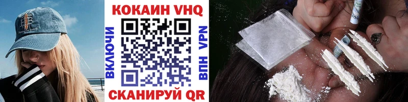 COCAIN 99%  блэк спрут tor  мориарти формула  что такое   Гагарин 