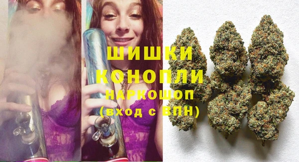 mdpv Абдулино
