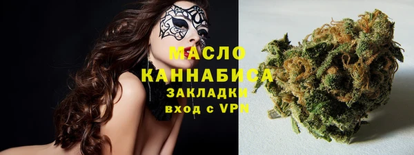 кокаин VHQ Абинск