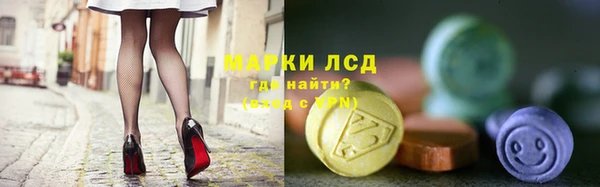 mdpv Абдулино