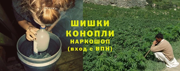 mdpv Абдулино