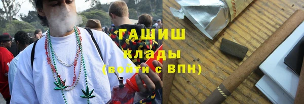 mdpv Абдулино