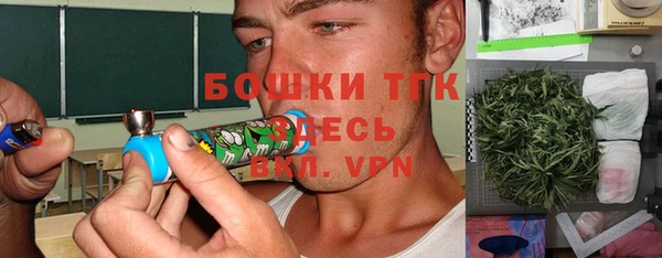 mdpv Абдулино