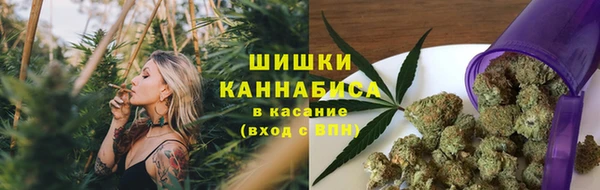 кокаин VHQ Абинск