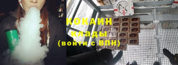 mdpv Абдулино