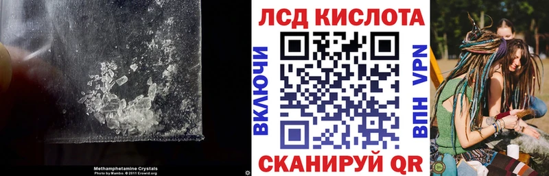 Лсд 25 экстази ecstasy  Гагарин 