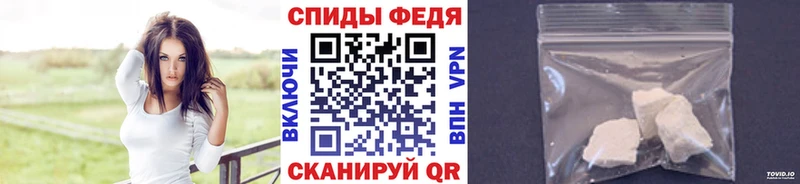 МЕТАМФЕТАМИН Декстрометамфетамин 99.9%  Гагарин 