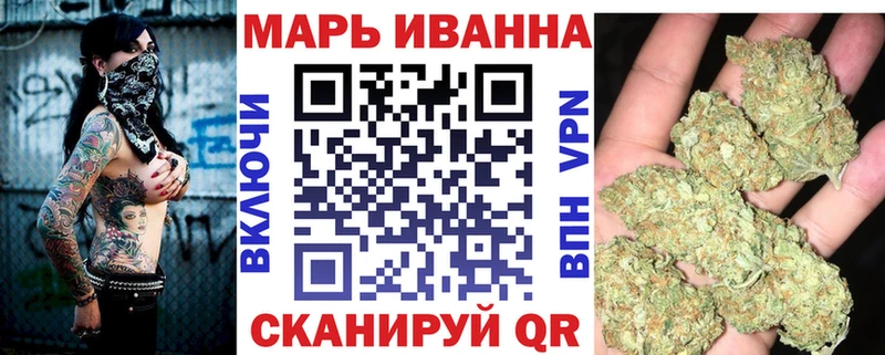 hydra   где можно купить   Гагарин  МАРИХУАНА планчик 